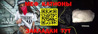 дмт Обь