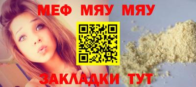 дмт Обь