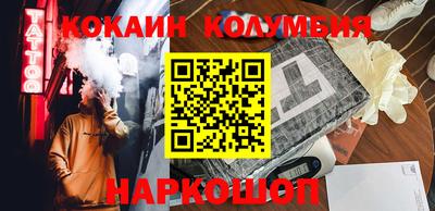 дмт Обь