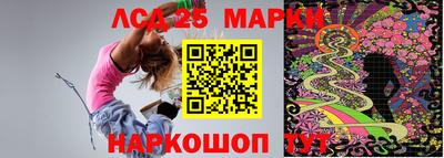mdma Нягань