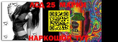 mdma Нягань