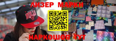 mdma Нягань
