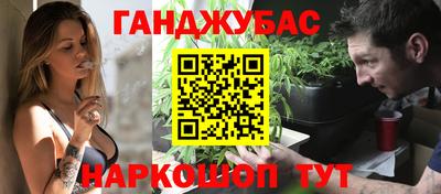 дмт Обь