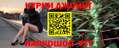 дмт Обь