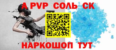 дмт Обь
