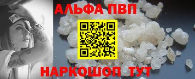 дмт Обь