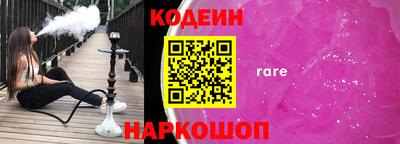 mdma Нягань