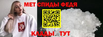 дмт Обь