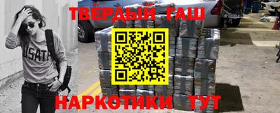 винт Обнинск