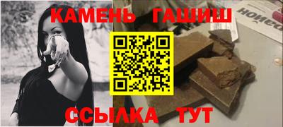 дмт Обь