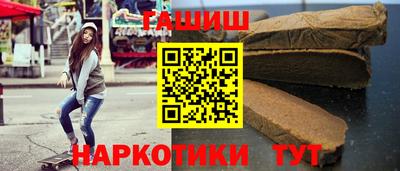 mdma Нягань