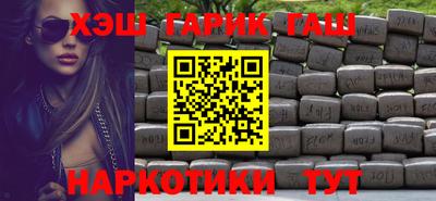 дмт Обь