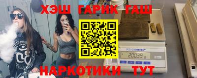 дмт Обь