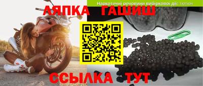 mdma Нягань