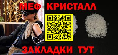 дмт Обь