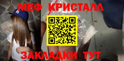 mdma Нягань