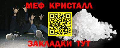mdma Нягань