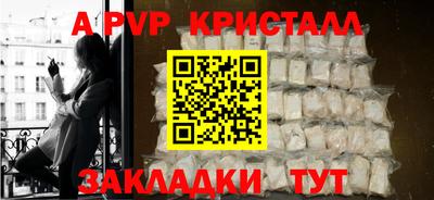 дмт Обь